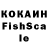 Галлюциногенные грибы GOLDEN TEACHER K3Bobos