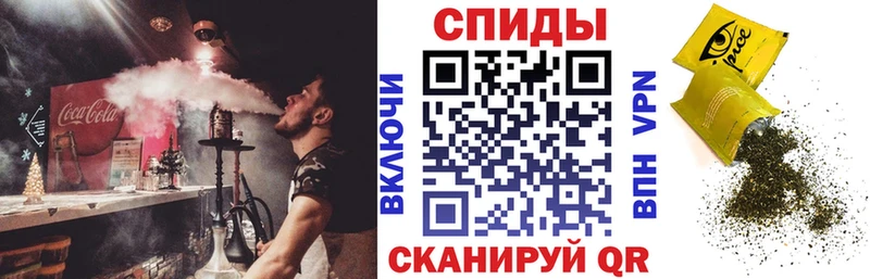 БУТИРАТ 99%  hydra как войти  Анадырь 