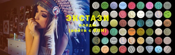 хмурый Алексеевка