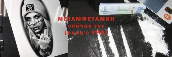 кокаин премиум Алзамай