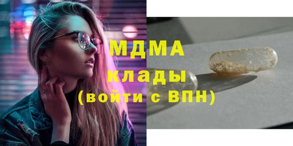 кокаин премиум Алзамай