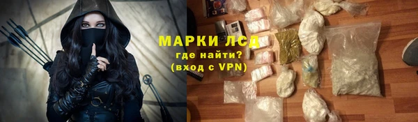 кокаин премиум Алзамай