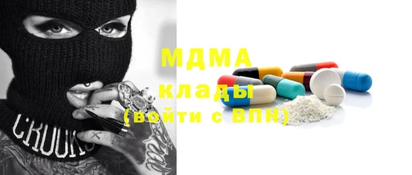 хмурый Алексеевка