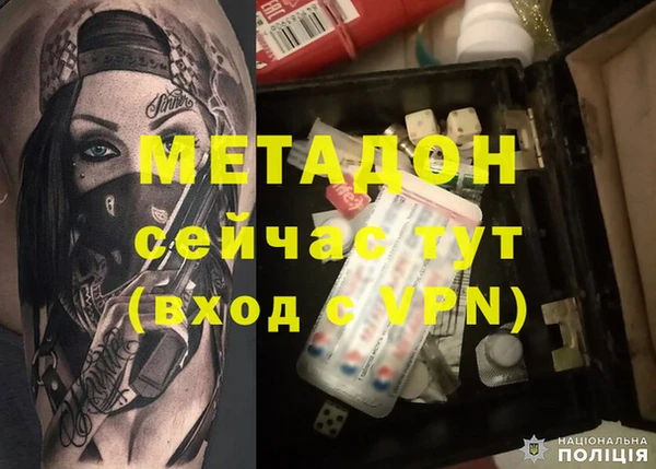 кокаин премиум Алзамай