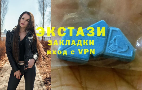 хмурый Алексеевка