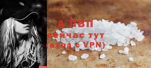 не бодяженный Нягань