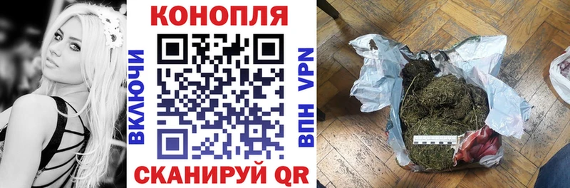 hydra вход Анадырь Бошки марихуана Amnesia